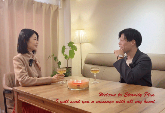 エタニティ・プラス Podcast エタニティ・プラス Podcast